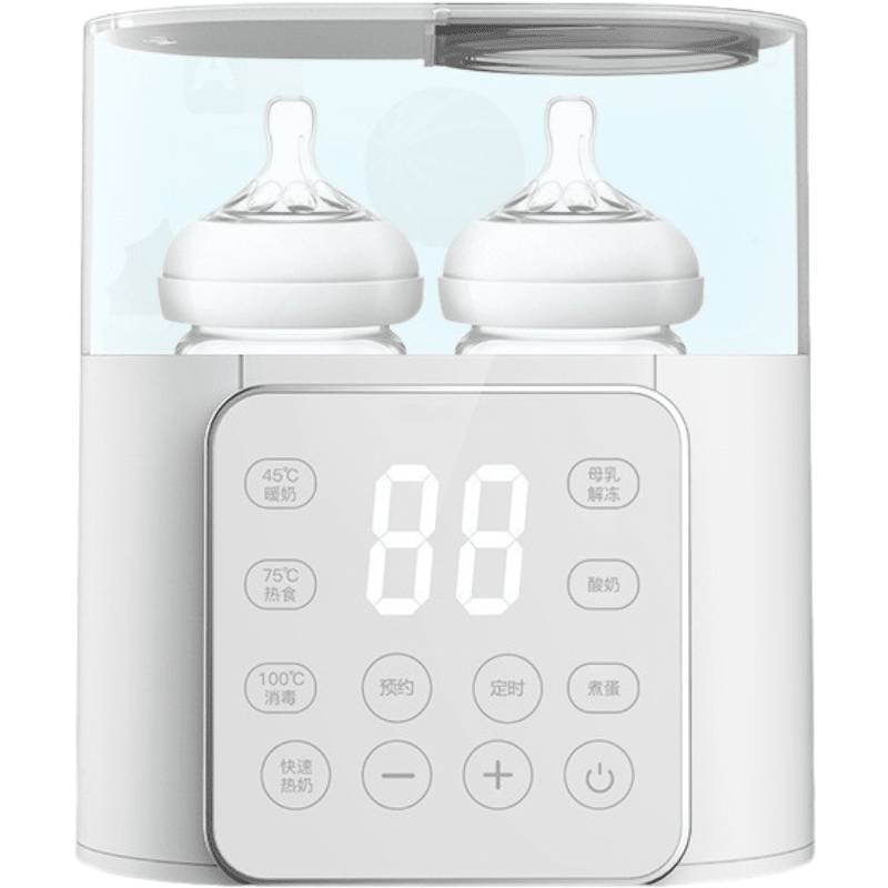 Multifunctional Milk Warmer - Nidoozi