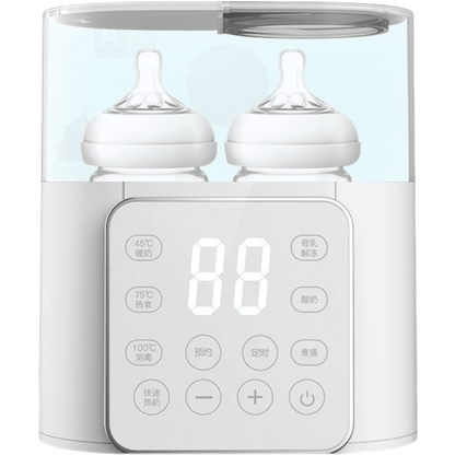 Multifunctional Milk Warmer - Nidoozi