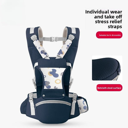 Baby Carrier Waist Stool - Nidoozi