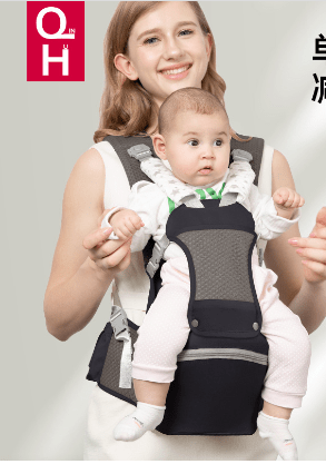 Baby Carrier Waist Stool - Nidoozi
