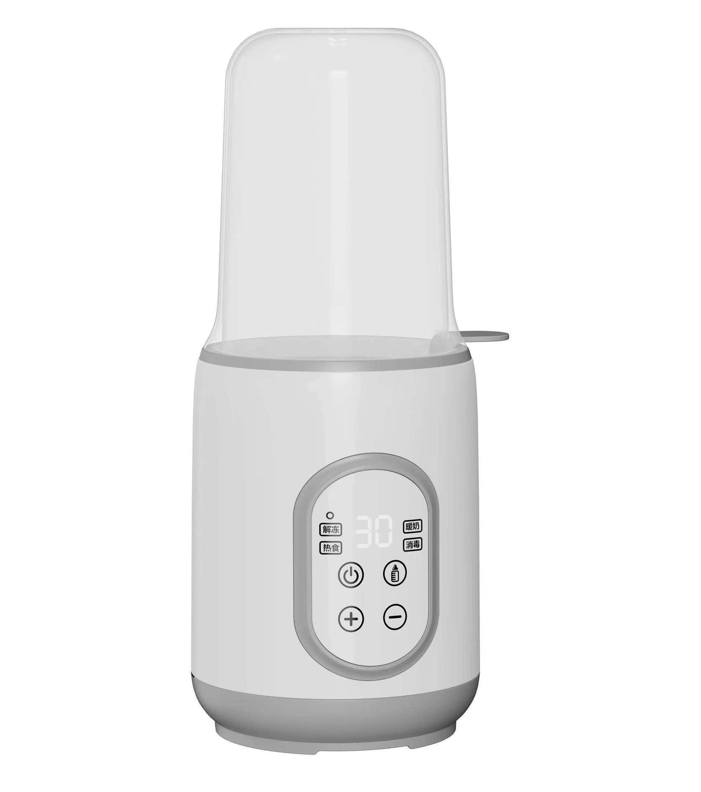 Baby Special Warm Milk Sterilizer - Nidoozi