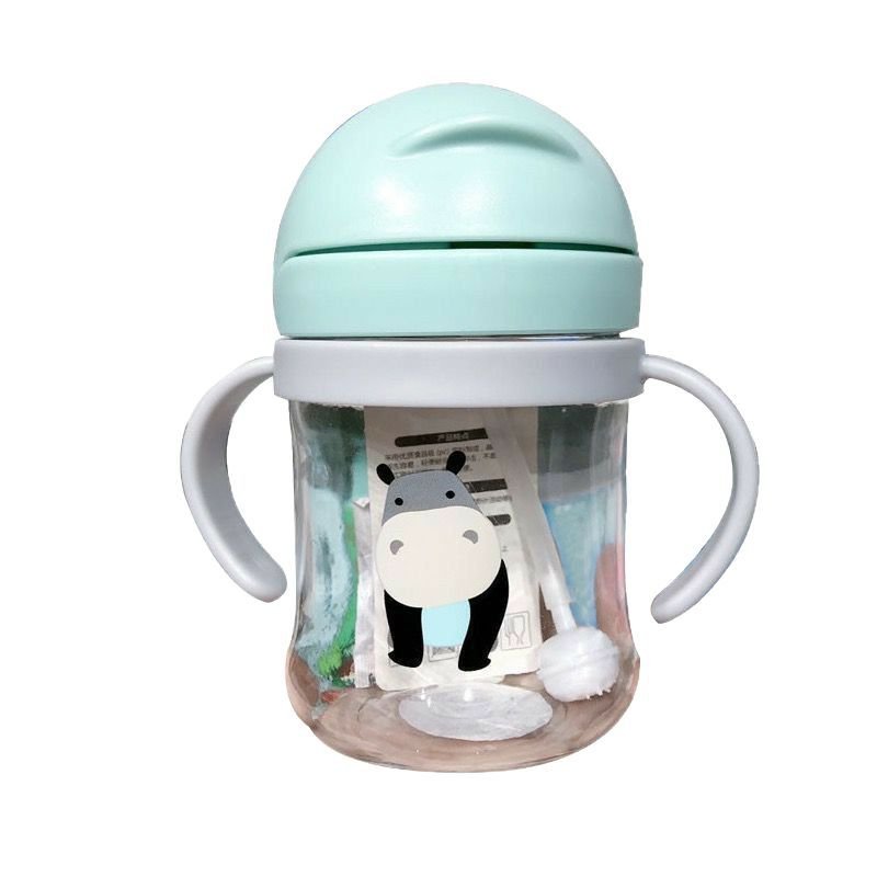 Children's Straw Plastic Cup - Nidoozi