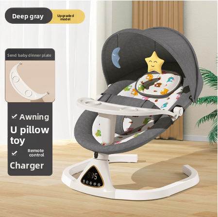 Baby Rocking Chair