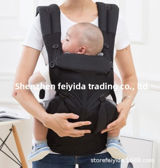 Baby Carrier Dual-Purpose